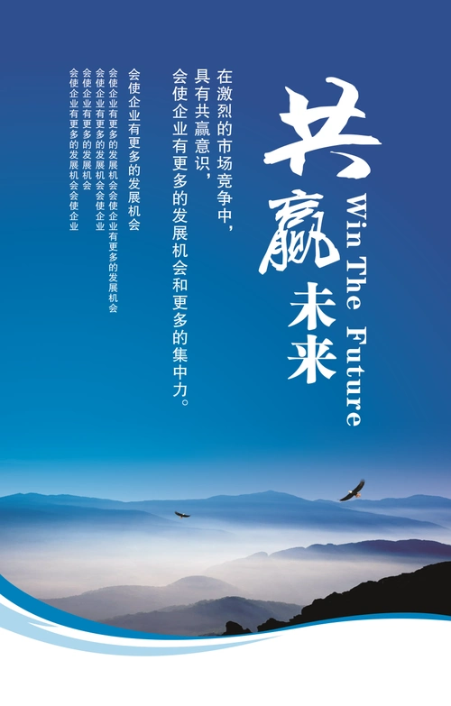 制冷技术龙头上市公司排名