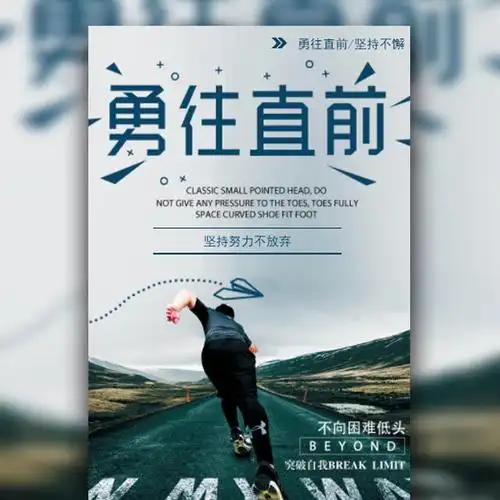 制冷企业上市公司排行榜