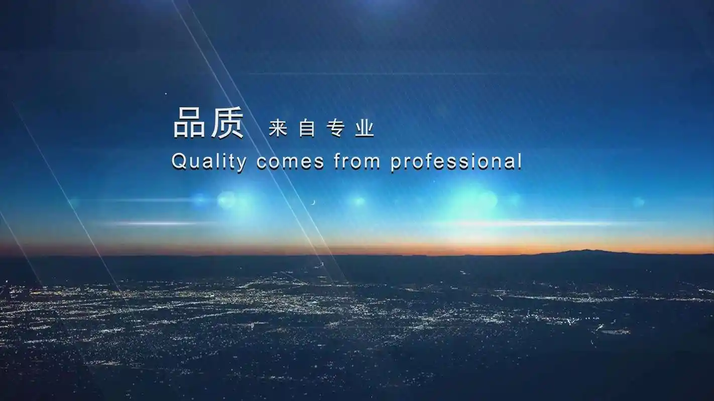制冷公司的名字起什么