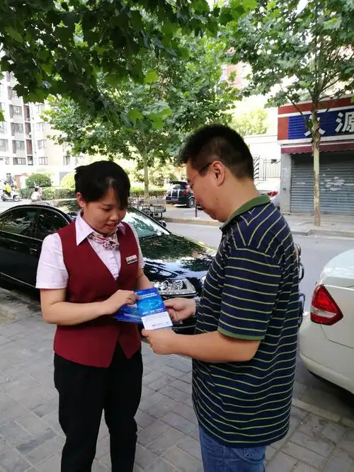制冷设备公司属于什么行业