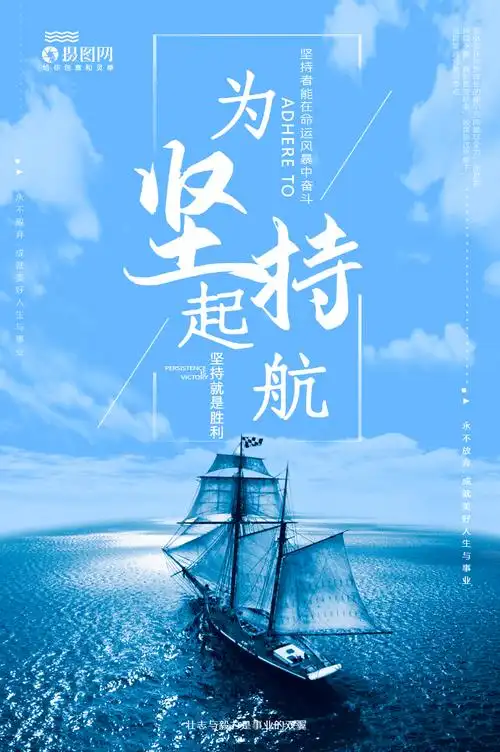 制冷设备上市公司龙头股