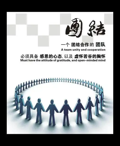 制冷公司起名字大全免费