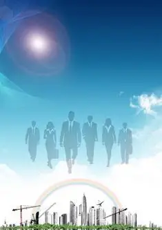 上市公司终止资产重组