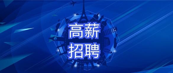 上市公司终止资产重组