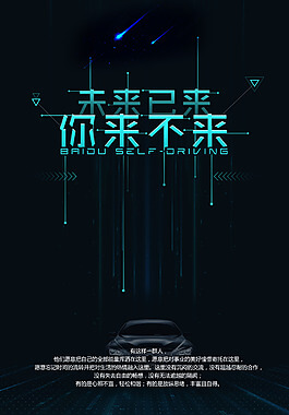 制冷设备制造厂家