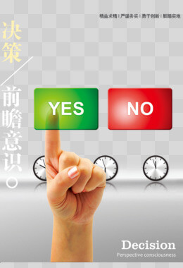 制冷公司的名字起什么