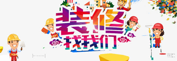 制冷设备厂家国内排名
