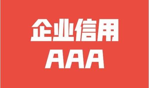 制冷企业上市公司有哪些