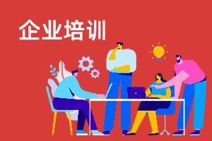 制冷公司名称大全