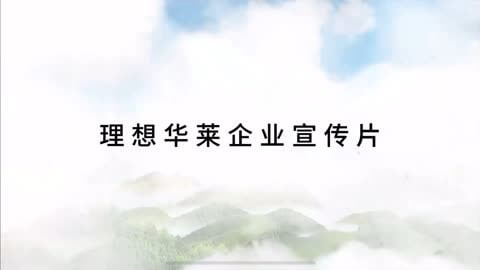 制冷设备厂家排名