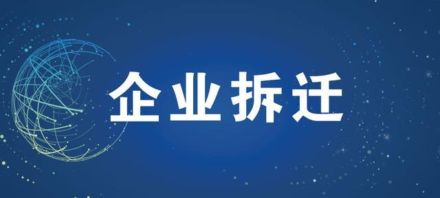 制冷公司名称大全简单大气四个字