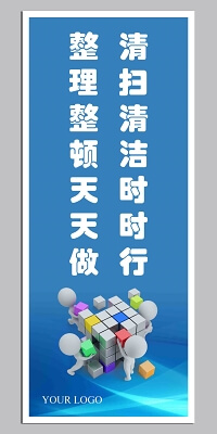 制冷设备使用年限